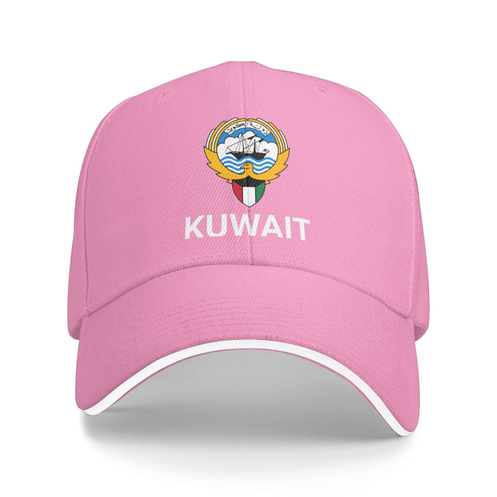 support kuwait hat kuwaiti caps for men women i stand with kuwait emblem coat of arms baseball cap