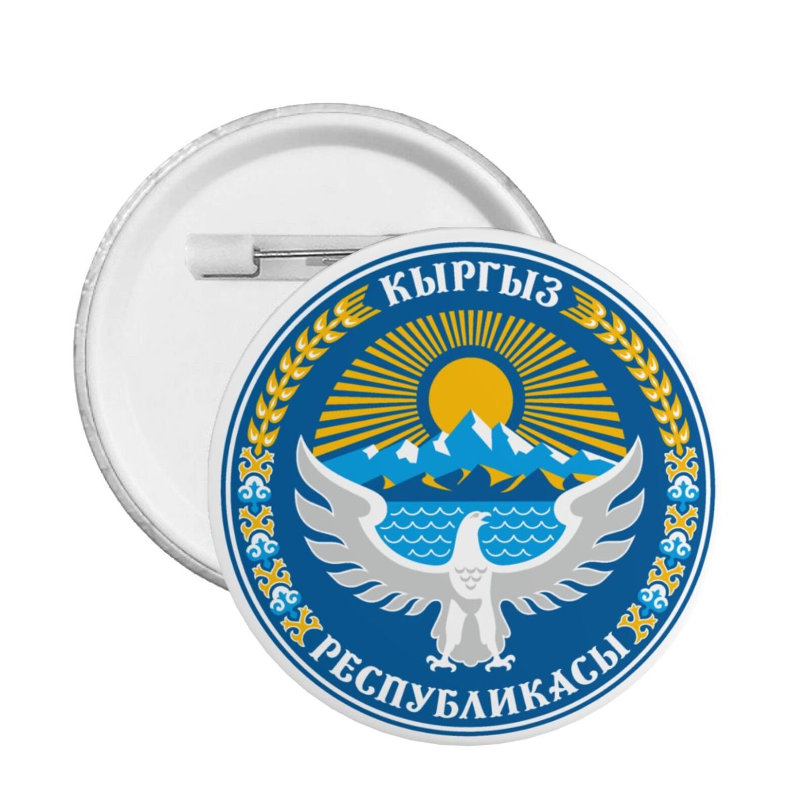 5 stuks ronde badges met het wapen van Kirgizië ter ondersteuning van Kirgizië, embleemspeldjes, decoratie voor Kirgizië