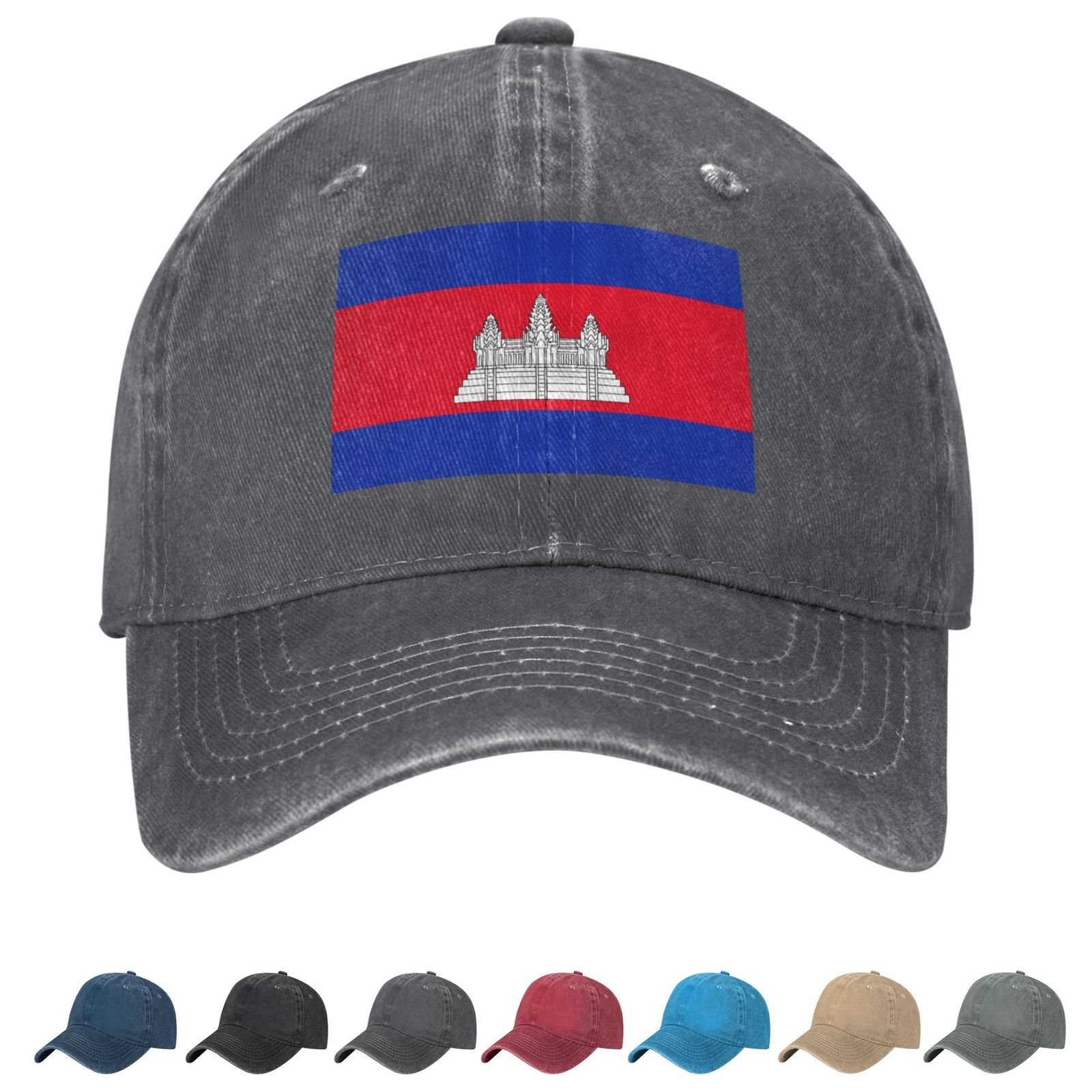 Flag of Cambodia Denim Baseball Cap Cambodian Flag Unisex Vintage Adjustable Outdoor Trucker Hat Black - Image 2