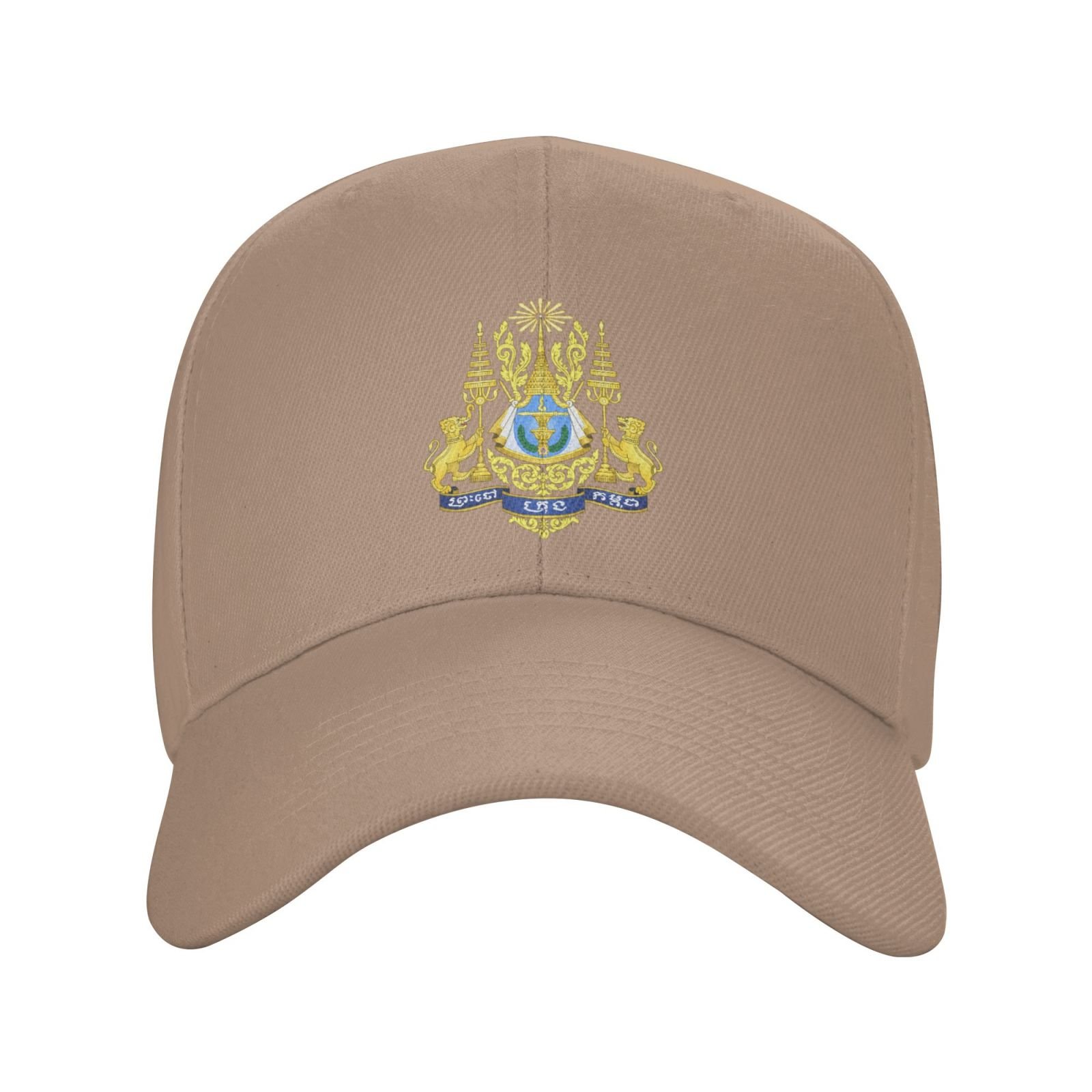 cambodia hat for men women coat of arms of cambodia baseball cap adjustable trucker dad hats