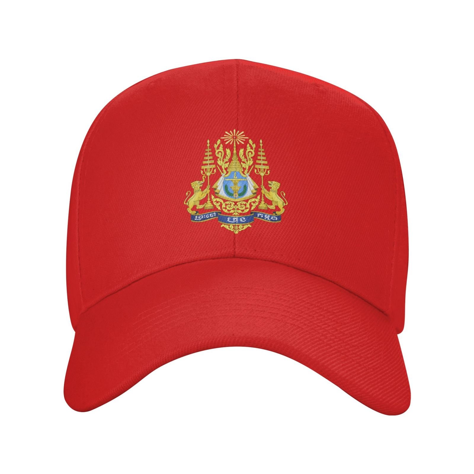 cambodia hat for men women coat of arms of cambodia baseball cap adjustable trucker dad hats