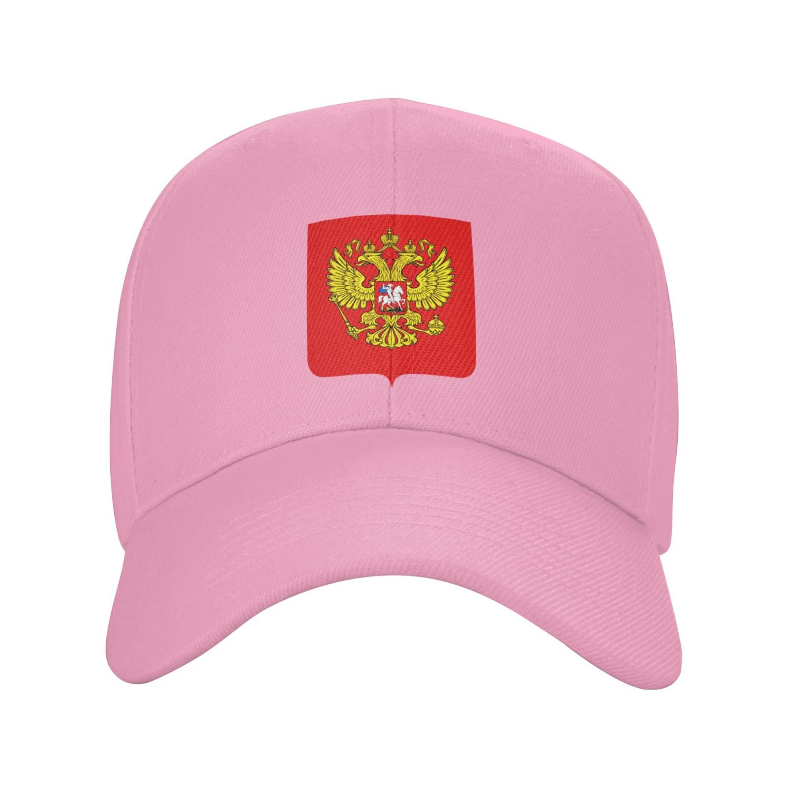 russia hat for men women coat of arms of russia baseball cap adjustable trucker dad hats