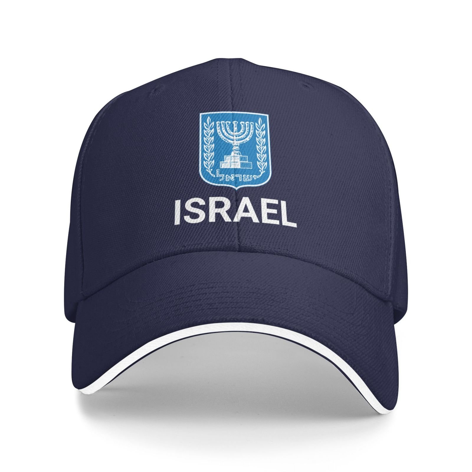 support israel hat israelis caps for men women i stand with israel emblem coat of arms baseball cap