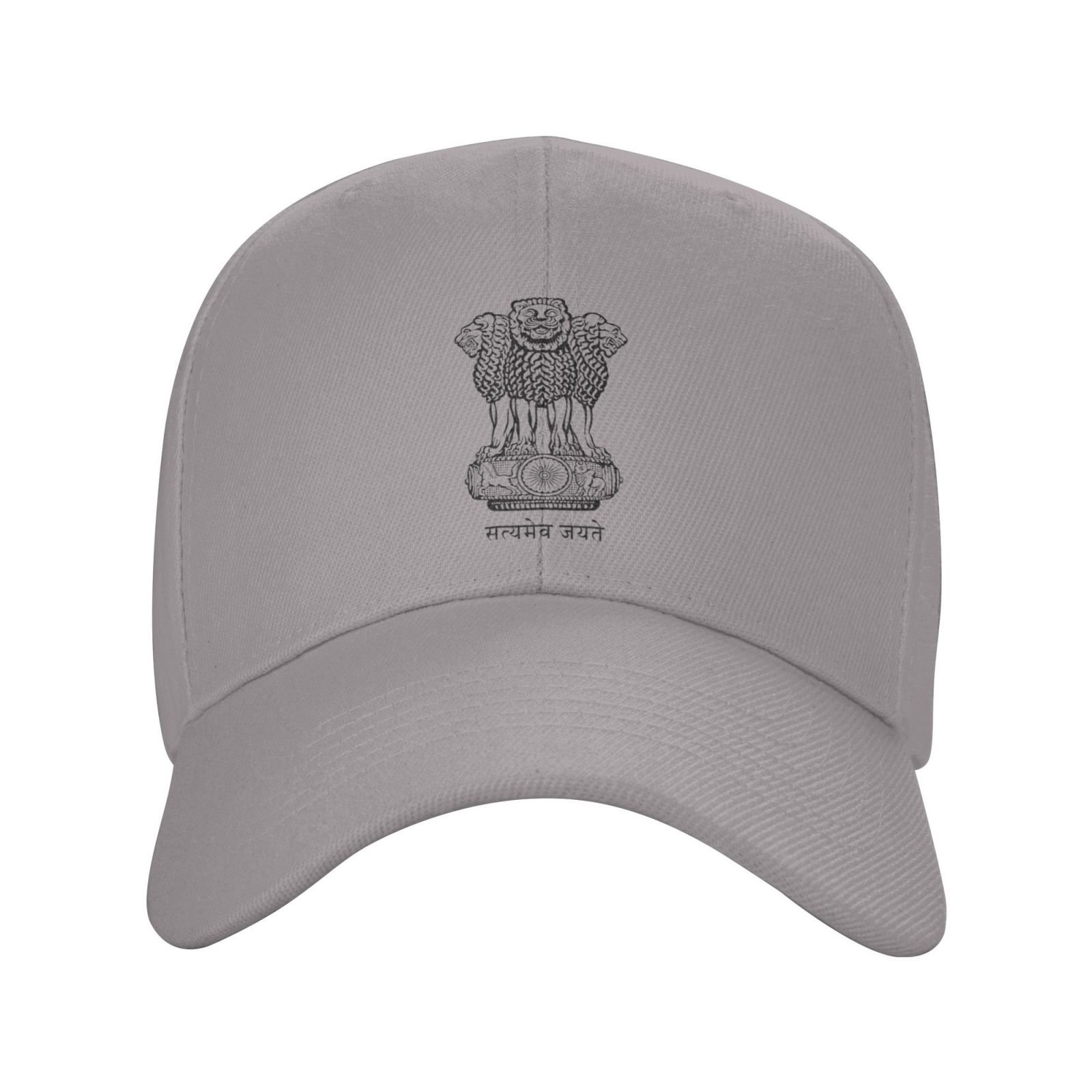 india hat for men women coat of arms of india baseball cap adjustable trucker dad hats