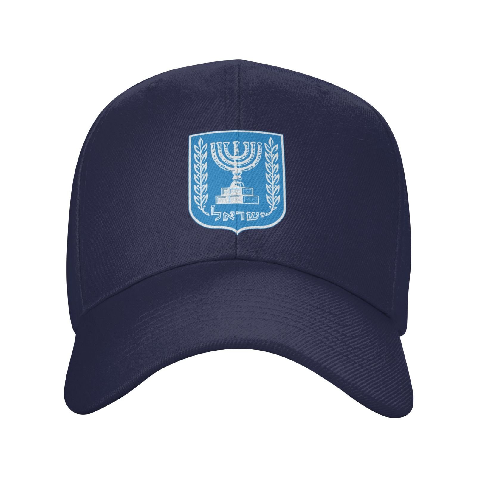 israel hat for men women coat of arms of israel baseball cap adjustable trucker dad hats