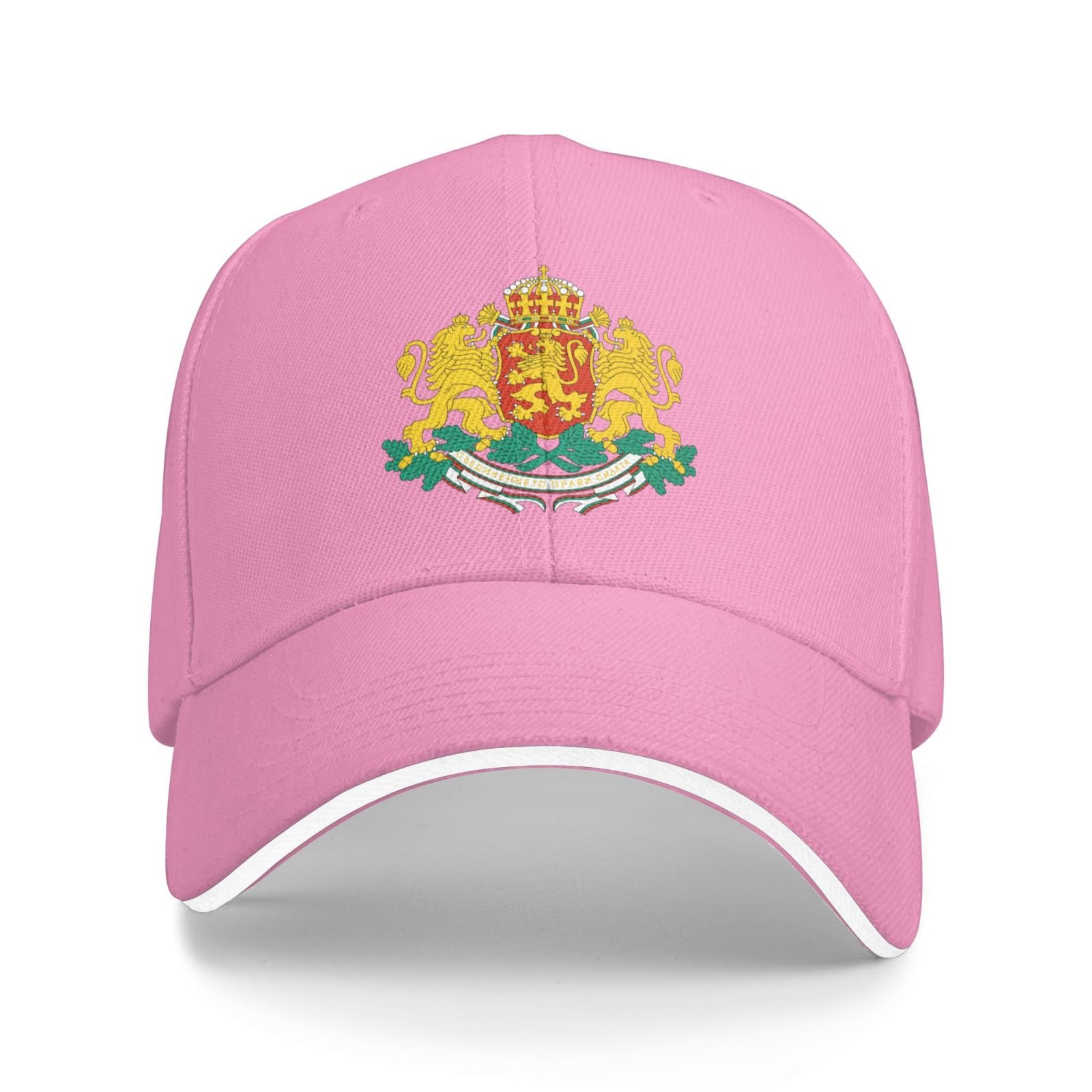 bulgaria national emblem hat support bulgaria coat of arms baseball cap bulgarian hat for women men adjustable hat