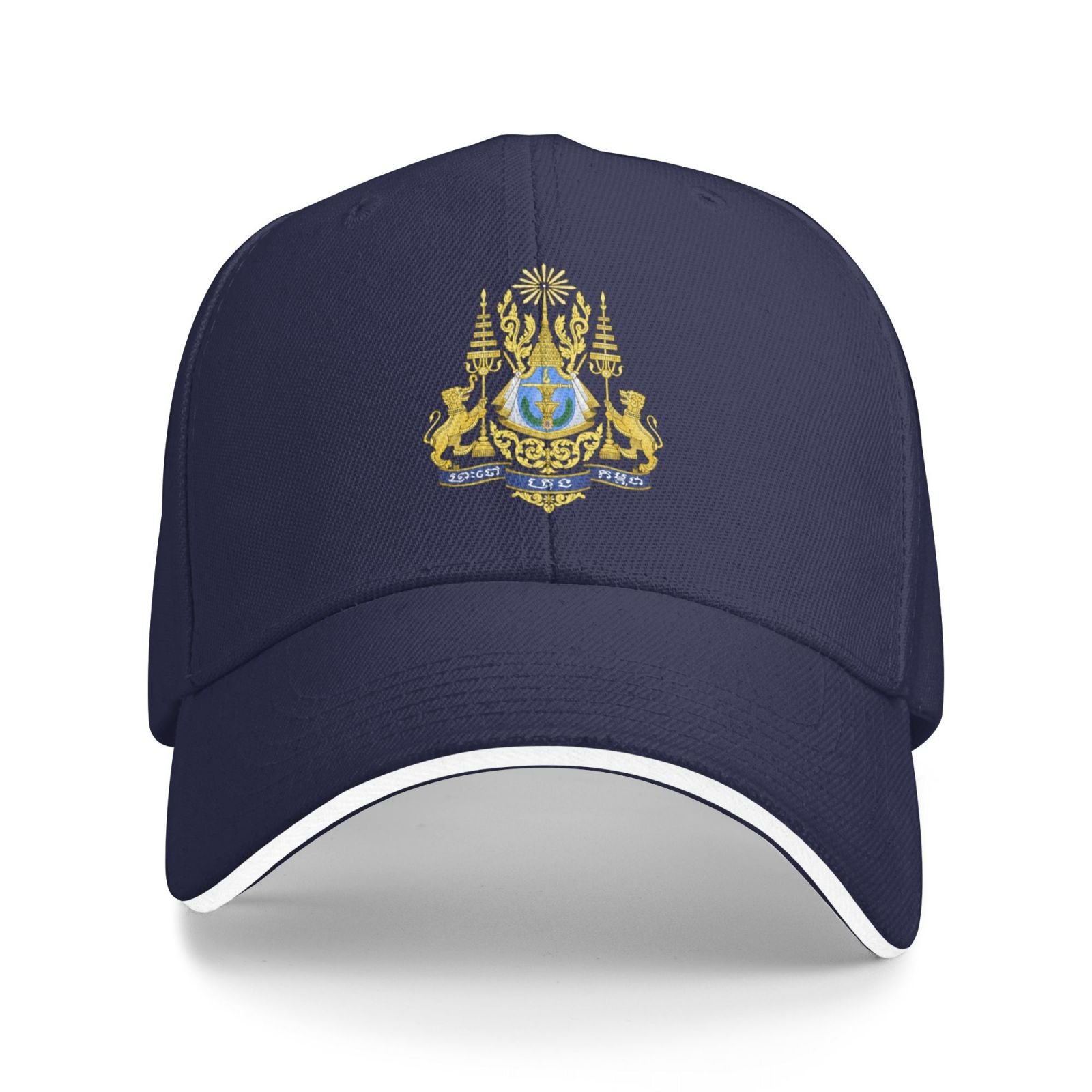 cambodia national emblem hat support cambodia coat of arms baseball cap cambodian hat for women men adjustable hat
