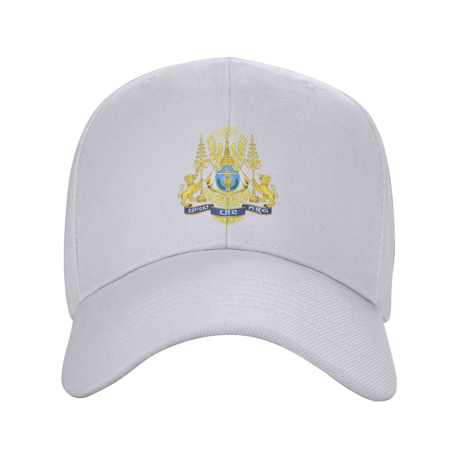 cambodia hat for men women coat of arms of cambodia baseball cap adjustable trucker dad hats