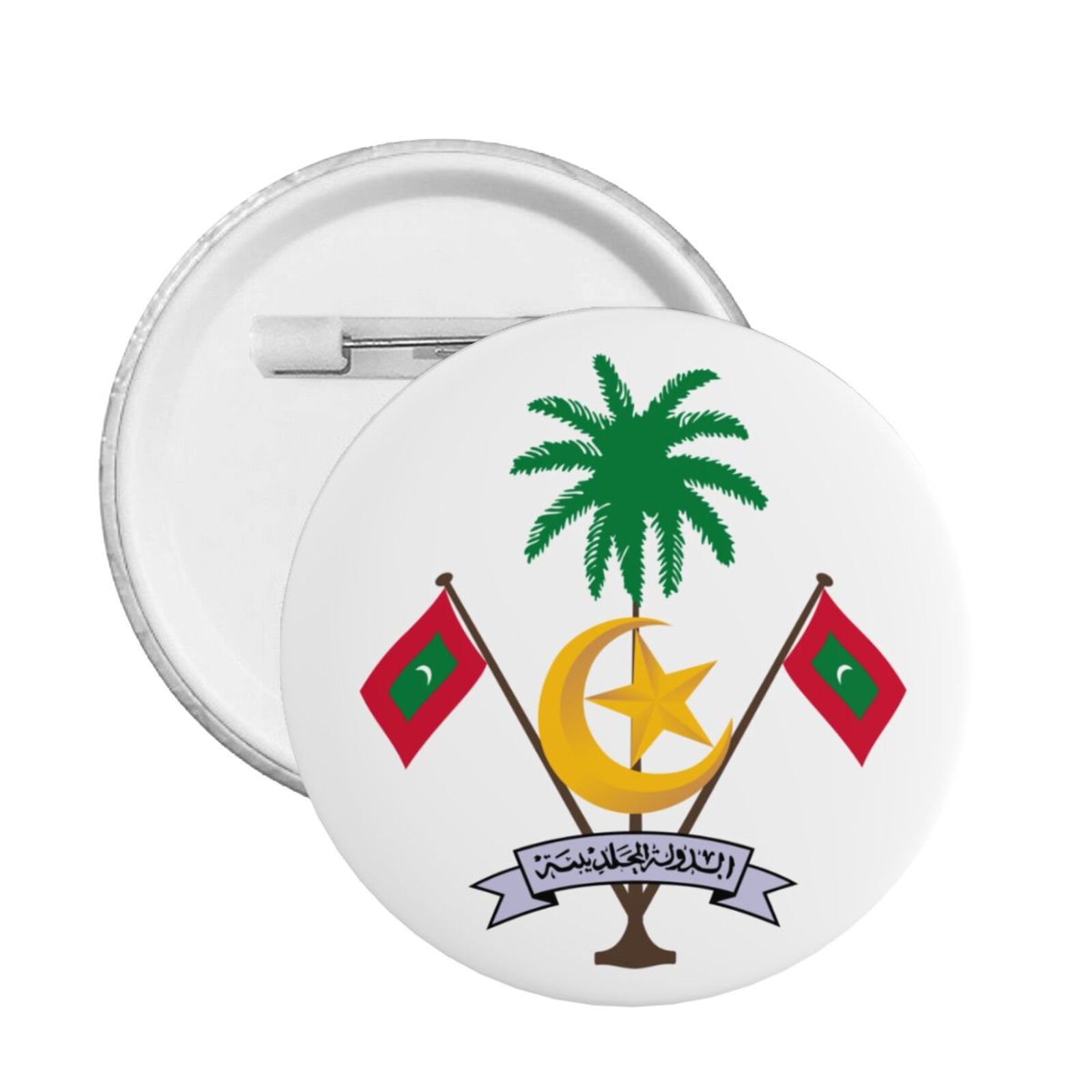 5 stuks ronde badges met het wapen van de Malediven, ter ondersteuning van het embleem van de Malediven, Maldivische decoratie.