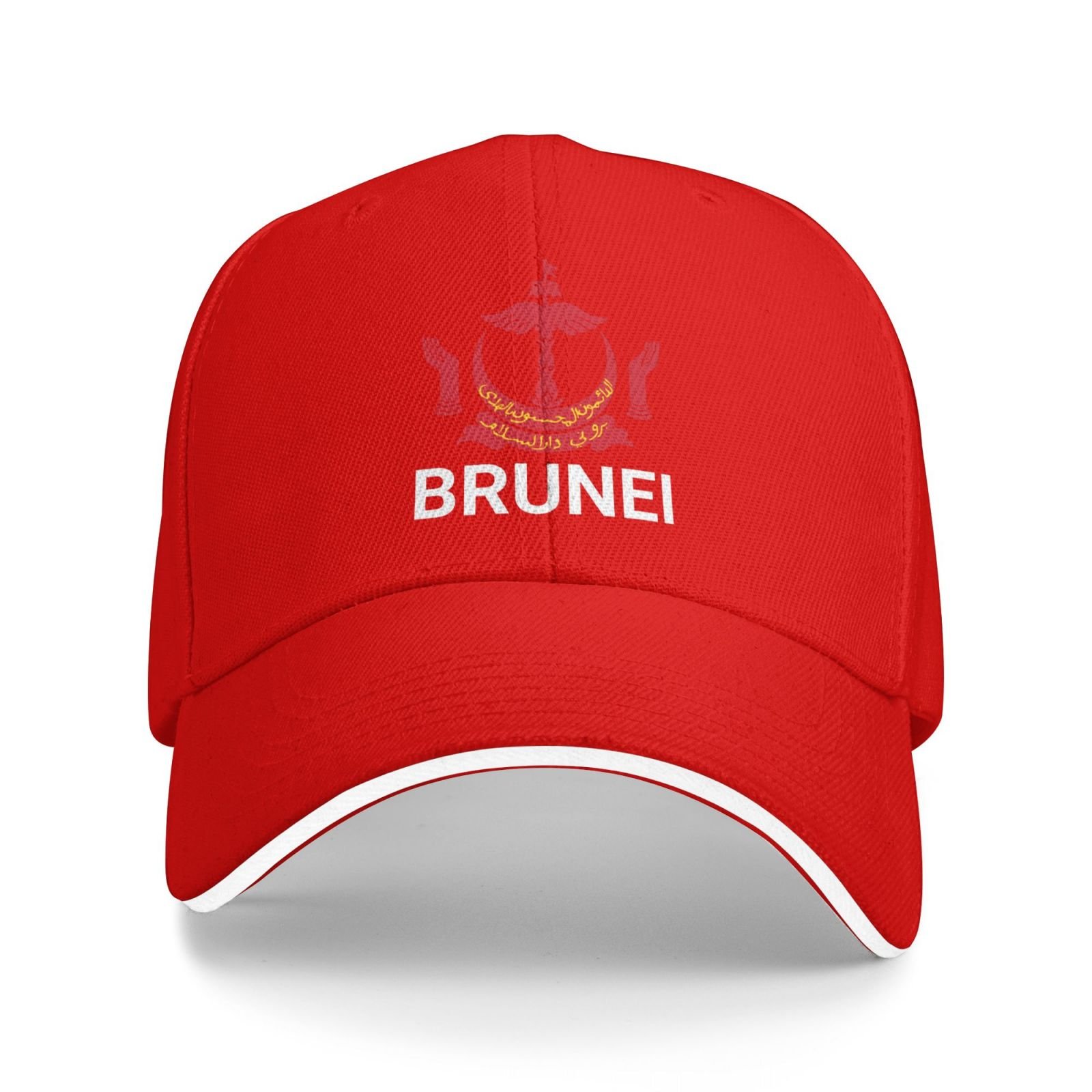 support brunei hat bruneian caps for men women i stand with brunei emblem coat of arms baseball cap