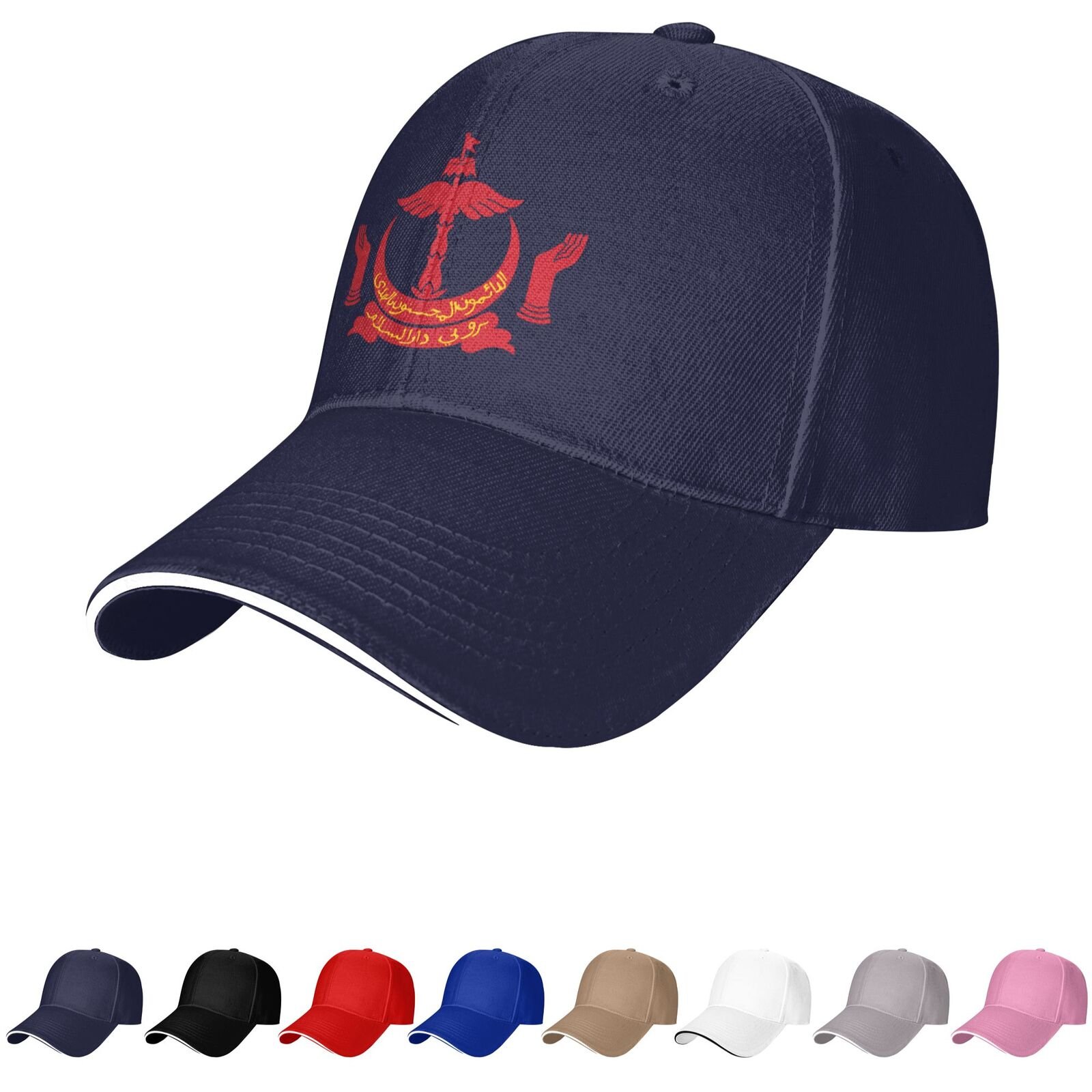 brunei emblem hat bruneian caps for men women coat of arms of brunei baseball cap trucker dad hat