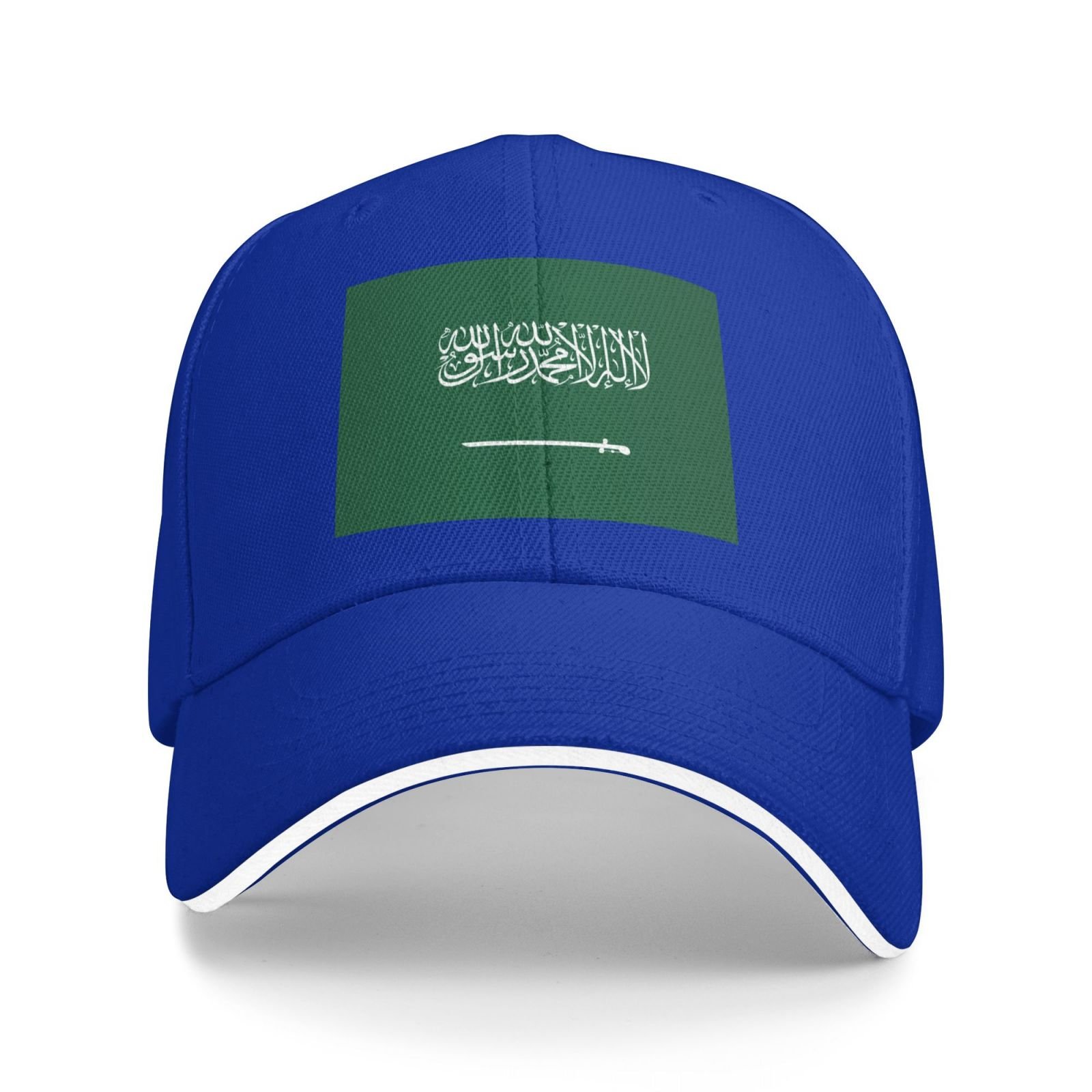 flag of saudi baseball cap stand with saudi hat support saudi trucker dad hat for men women
