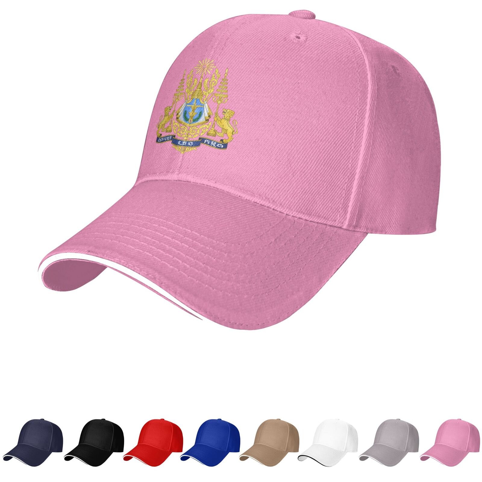 cambodia emblem hat cambodian caps for men women coat of arms of cambodia baseball cap trucker dad hat