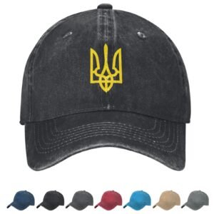Coat of arms of Ukraine Denim Baseball Cap Ukrainians Casual Unisex Vintage Adjustable Flag Trucker Hat Black
