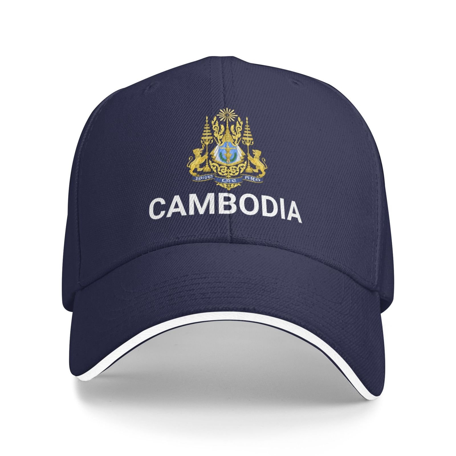 support cambodia hat cambodian caps for men women i stand with cambodia emblem coat of arms baseball cap