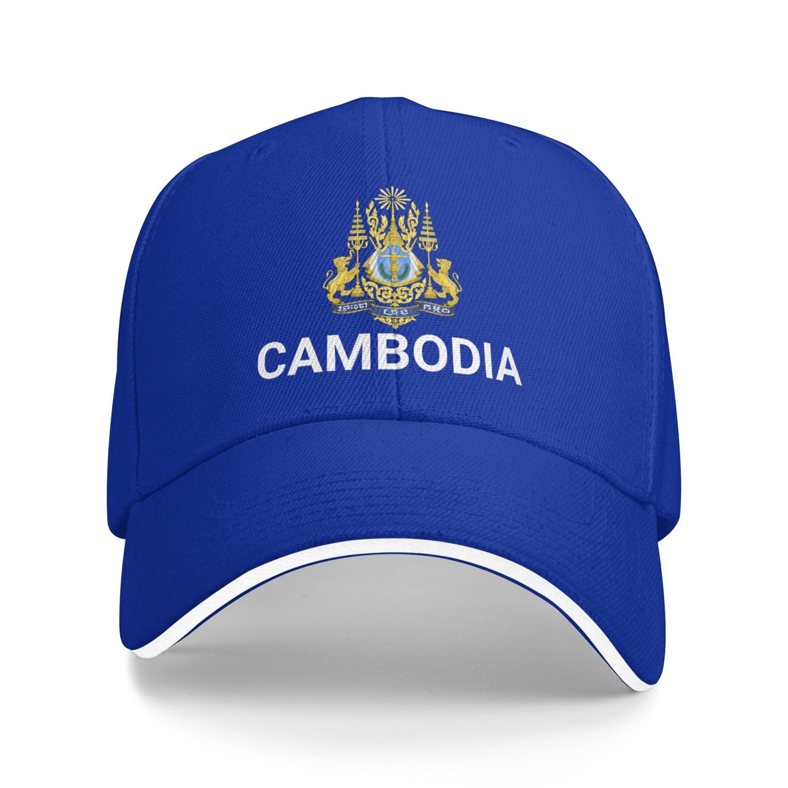 support cambodia hat cambodian caps for men women i stand with cambodia emblem coat of arms baseball cap