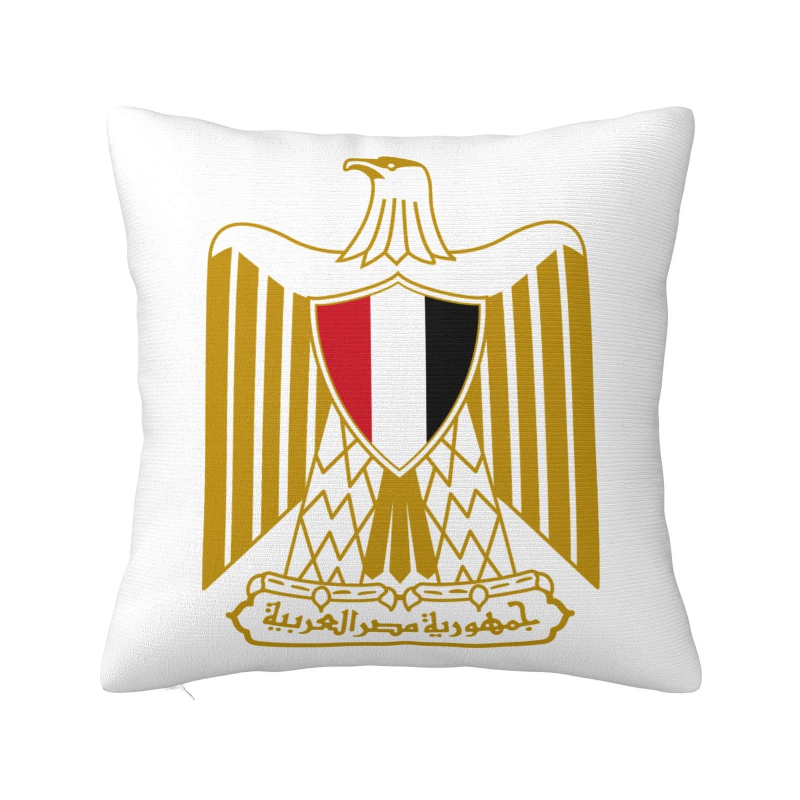 Vierkante sierkussenhoezen met het wapen van Egypte, nationaal embleem, kussensloop voor Egyptische bank, fauteuil, slaapkamer