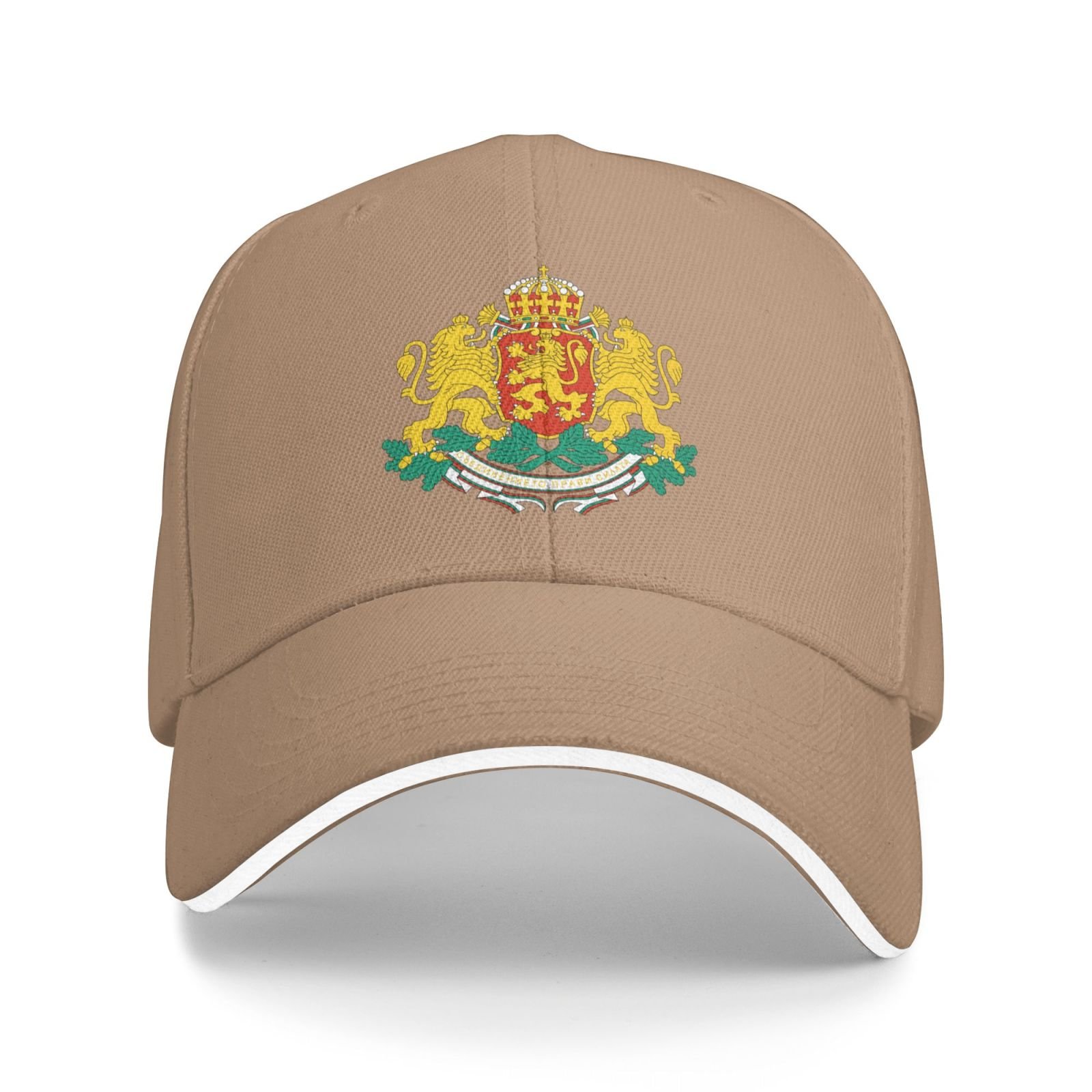 bulgaria national emblem hat support bulgaria coat of arms baseball cap bulgarian hat for women men adjustable hat