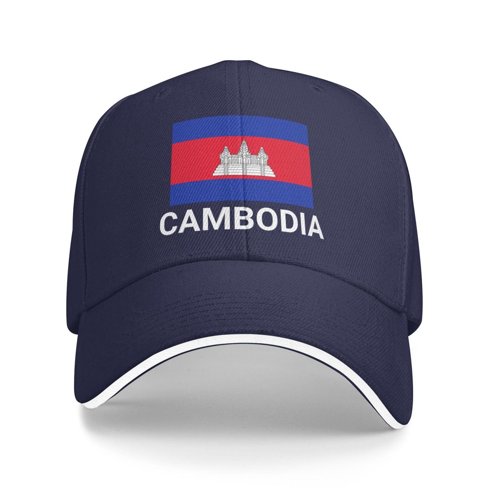 support cambodia flag hat cambodian caps for men women i stand with cambodia baseball cap trucker hat