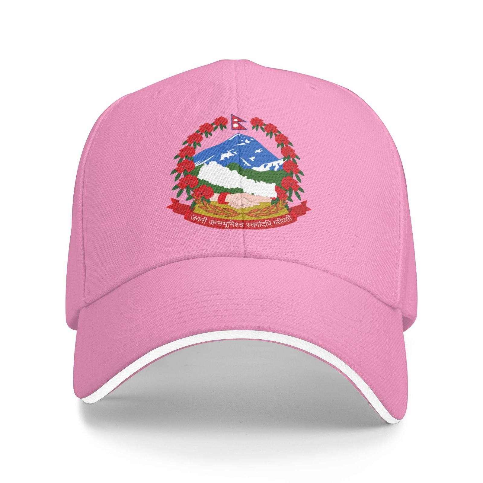 coat of arms for nepal baseball cap support nepal emblem nepalese trucker dad hat for men women