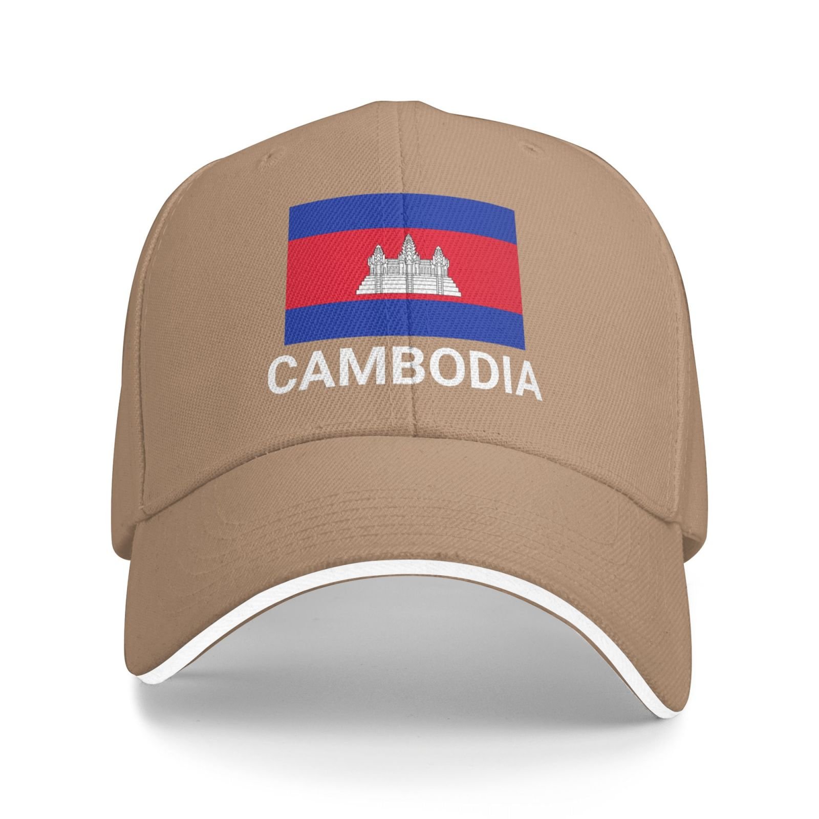 support cambodia flag hat cambodian caps for men women i stand with cambodia baseball cap trucker hat