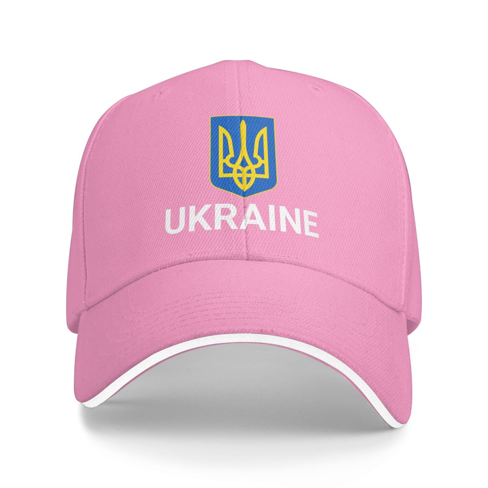support ukraine hat ukrainians caps for men women i stand with ukraine emblem coat of arms baseball cap