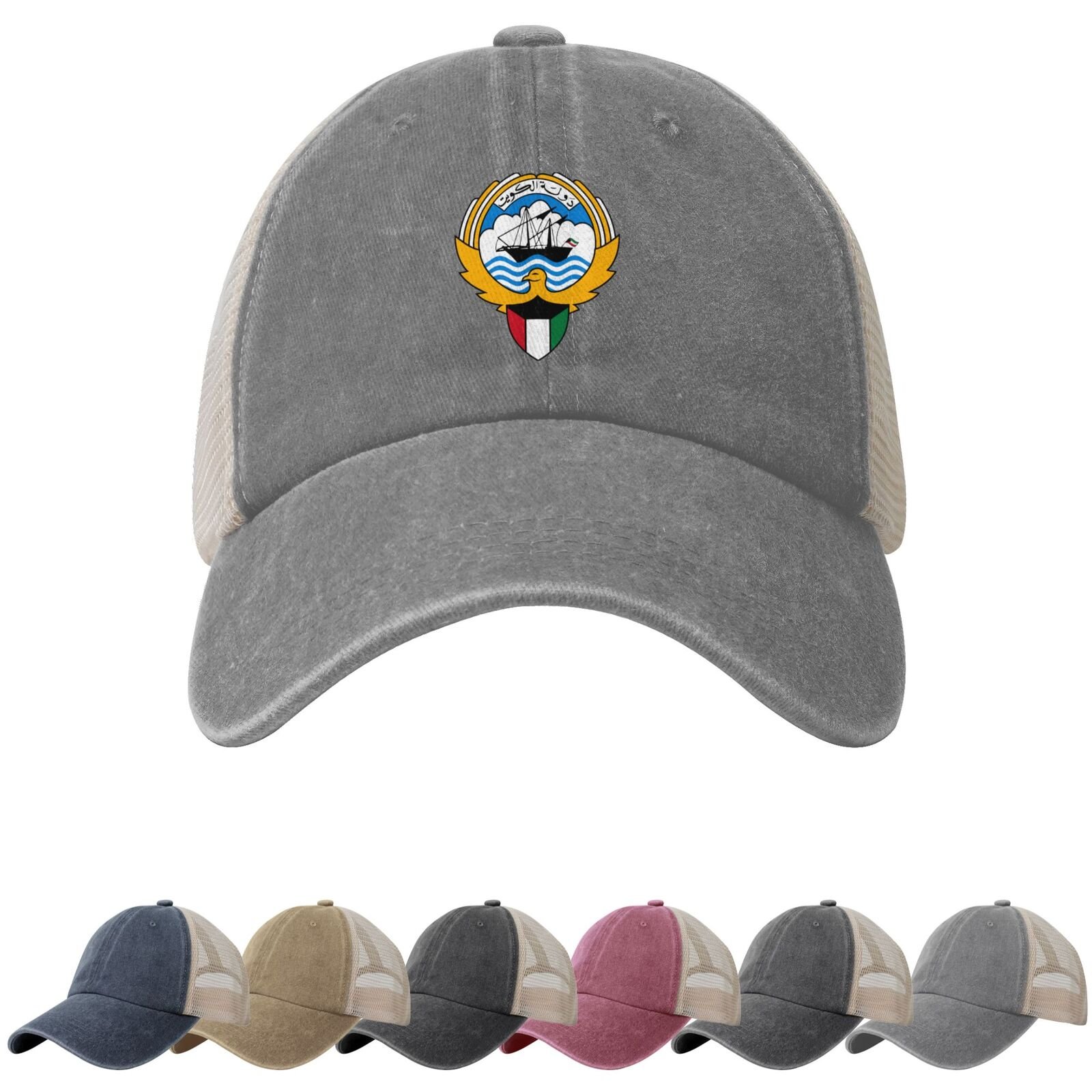 Coat of Arms of Kuwait Sun Hats for Men Women Kuwait Emblem Cowboy Mesh Baseball Cap Kuwaiti Trucker Hat - Image 6