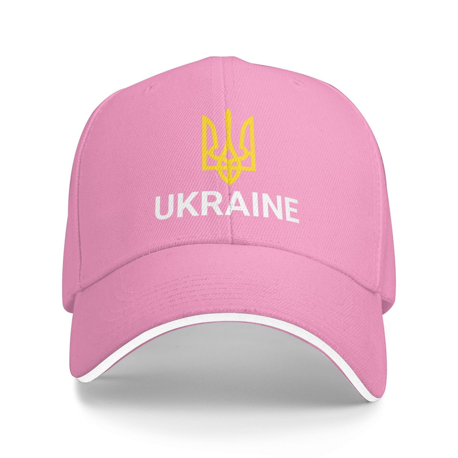 support ukraine hat ukrainians caps for men women i stand with ukraine coat of arms baseball cap