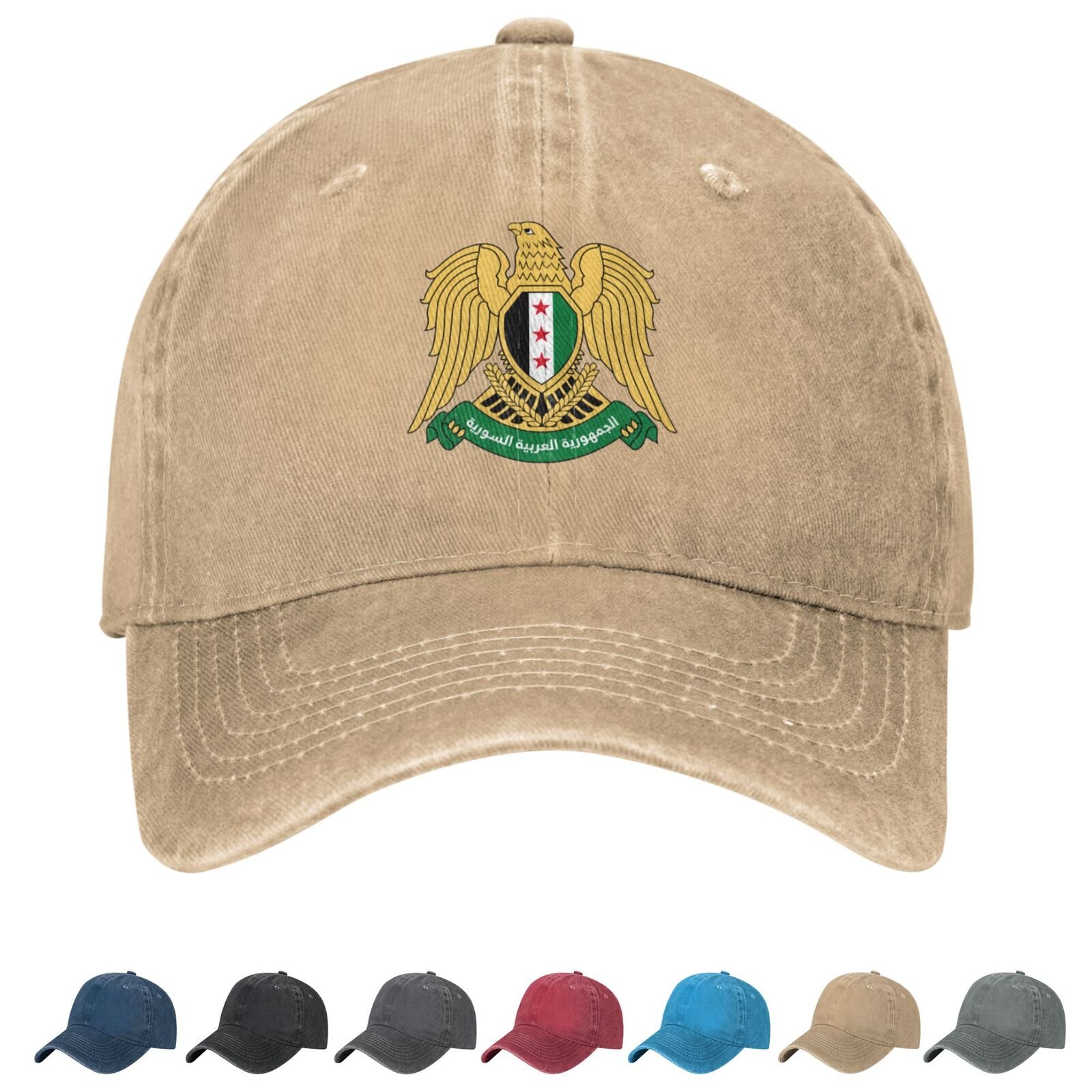 Coat of arms of Syria Denim Baseball Cap Syrians Casual Unisex Vintage Adjustable Flag Trucker Hat Black - Image 7