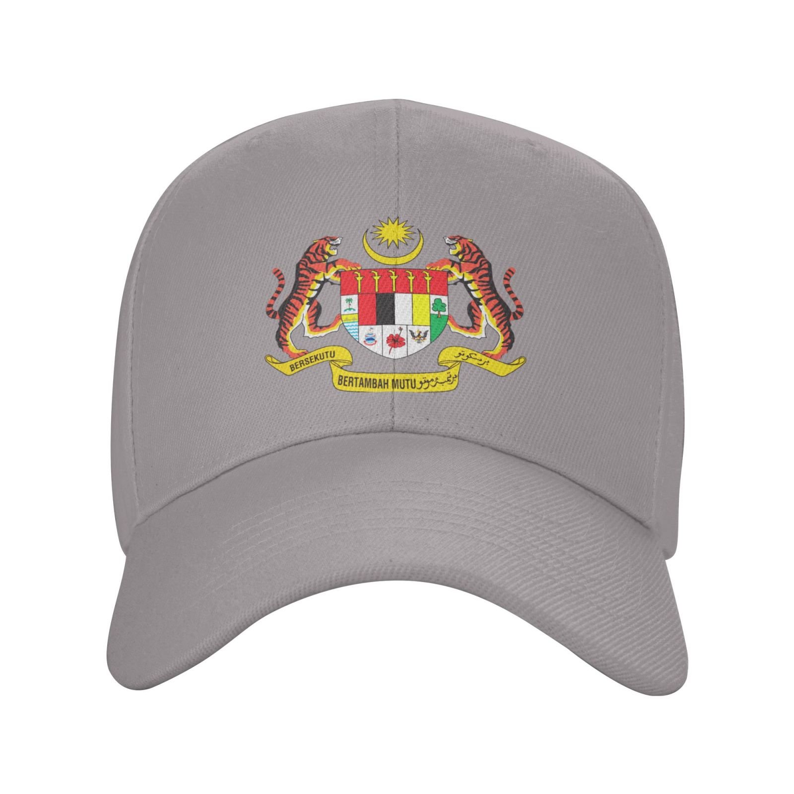 malaysia hat for men women coat of arms of malaysia baseball cap adjustable trucker dad hats