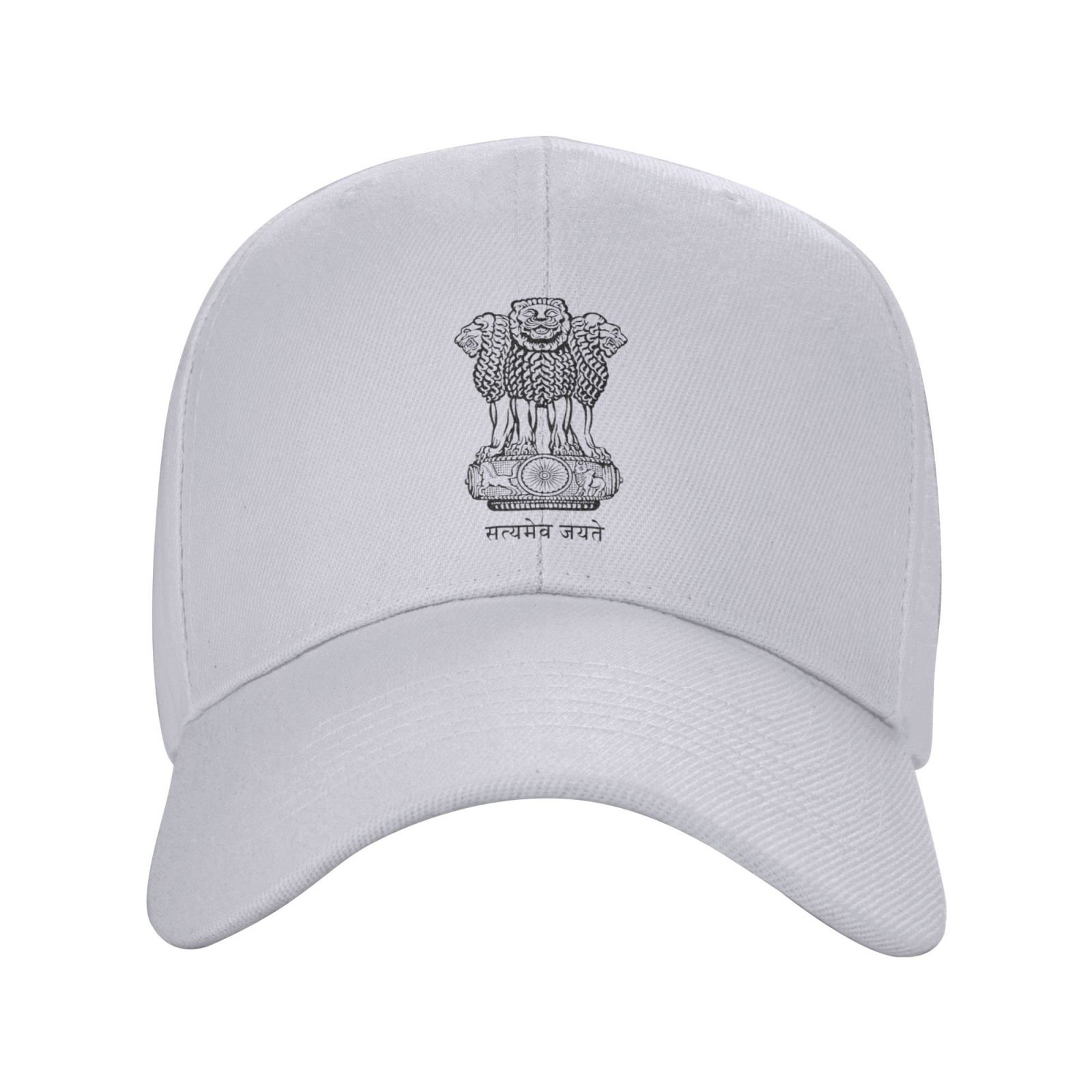 india hat for men women coat of arms of india baseball cap adjustable trucker dad hats