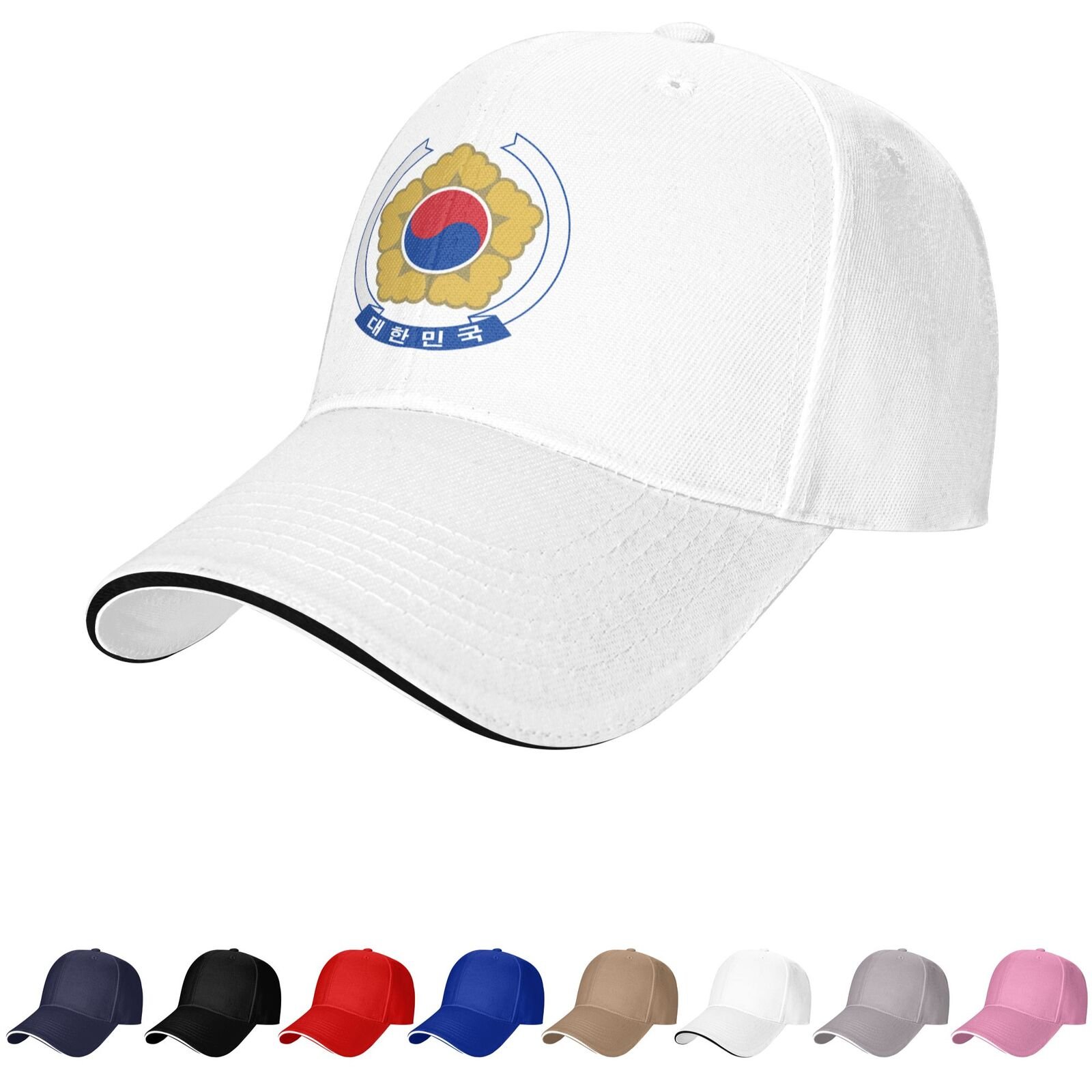 south korea emblem hat korean caps for men women coat of arms of south korea baseball cap trucker dad hat