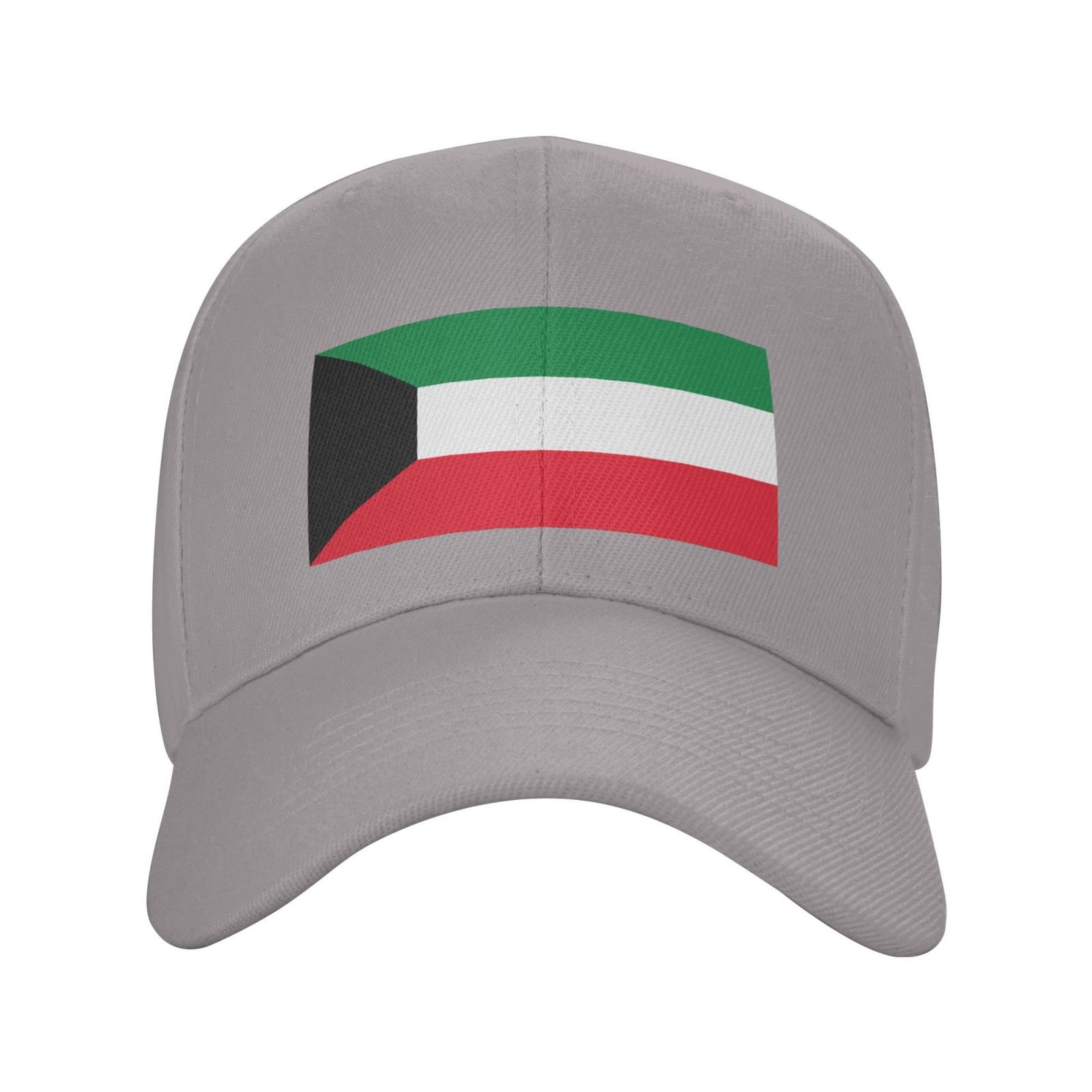 kuwait hat for men women flag of kuwait baseball cap adjustable trucker dad hats