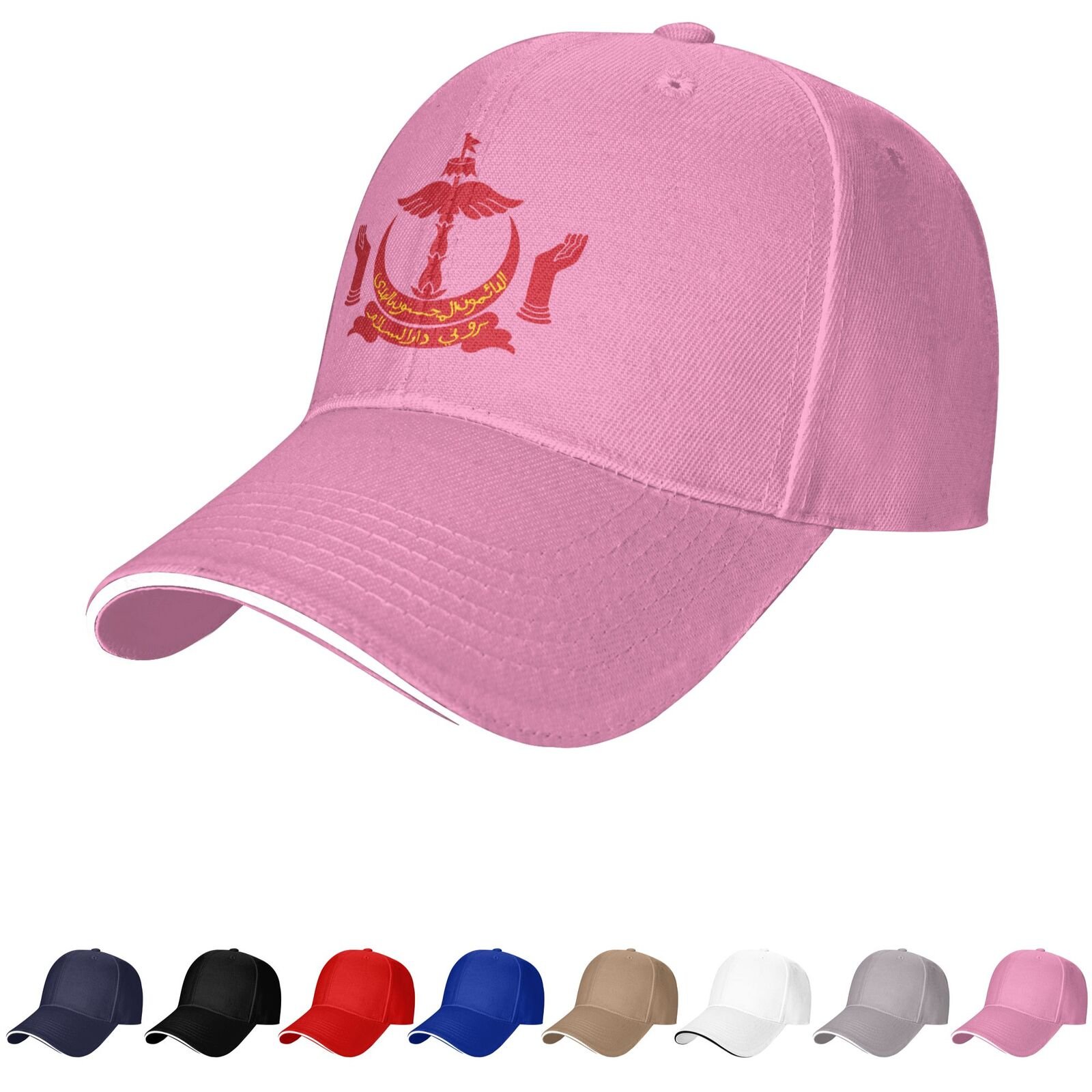 brunei emblem hat bruneian caps for men women coat of arms of brunei baseball cap trucker dad hat