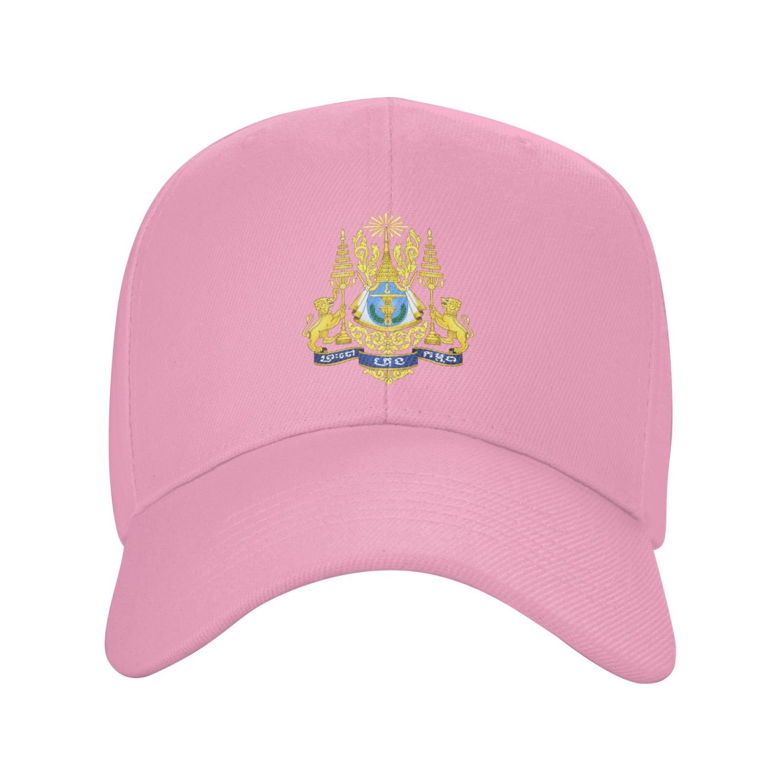 cambodia hat for men women coat of arms of cambodia baseball cap adjustable trucker dad hats