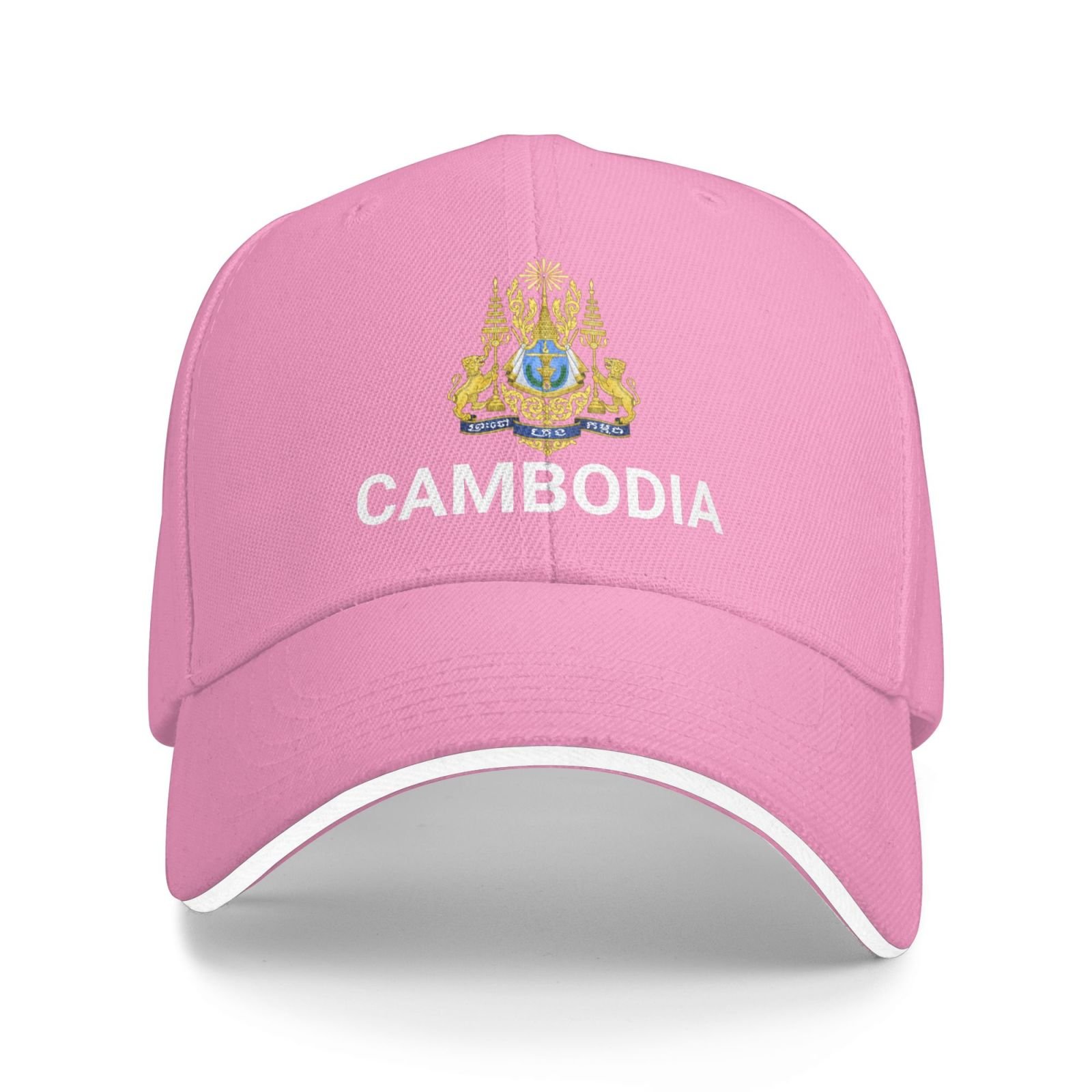 support cambodia hat cambodian caps for men women i stand with cambodia emblem coat of arms baseball cap