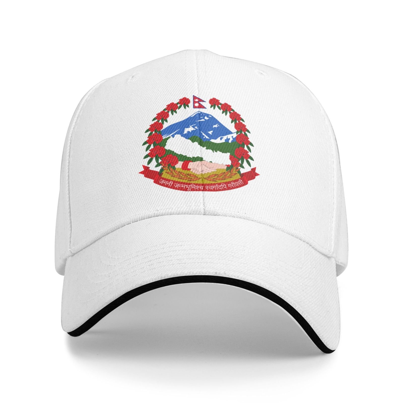 coat of arms for nepal baseball cap support nepal emblem nepalese trucker dad hat for men women